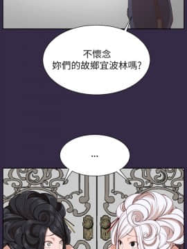 亞哈路 第1-2季 01-50話[完結]_02_011_1038