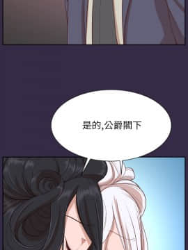 亞哈路 第1-2季 01-50話[完結]_02_011_1040