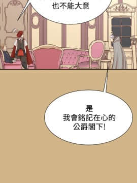 亞哈路 第1-2季 01-50話[完結]_02_011_1032
