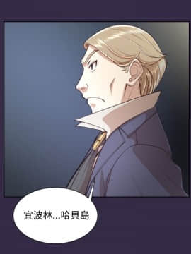 亞哈路 第1-2季 01-50話[完結]_02_011_1035