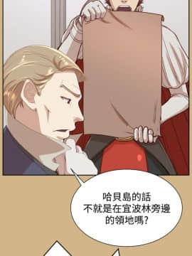 亞哈路 第1-2季 01-50話[完結]_02_011_1027