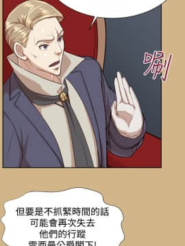 亞哈路 第1-2季 01-50話[完結]_02_011_1028