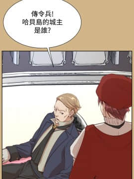 亞哈路 第1-2季 01-50話[完結]_02_011_1029