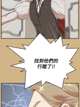 亞哈路 第1-2季 01-50話[完結]_02_011_1025