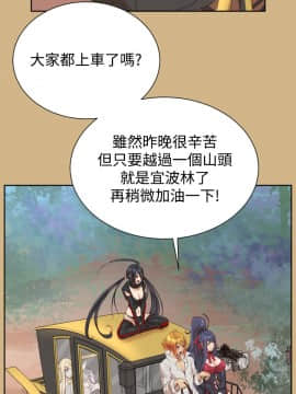 亞哈路 第1-2季 01-50話[完結]_02_011_1022