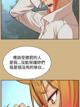亞哈路 第1-2季 01-50話[完結]_02_011_1019