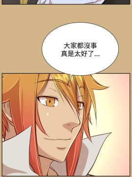 亞哈路 第1-2季 01-50話[完結]_02_011_1017