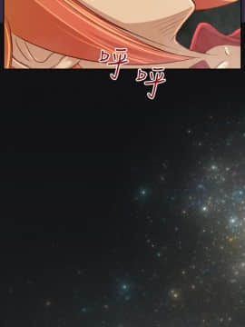 亞哈路 第1-2季 01-50話[完結]_02_010_1009