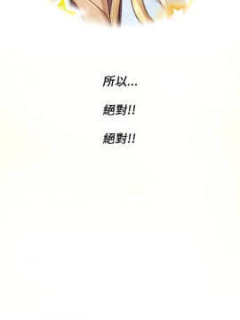 亞哈路 第1-2季 01-50話[完結]_02_010_1006