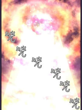 亞哈路 第1-2季 01-50話[完結]_02_010_1003
