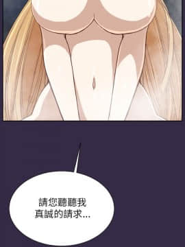 亞哈路 第1-2季 01-50話[完結]_02_010_1002