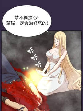 亞哈路 第1-2季 01-50話[完結]_02_010_0998