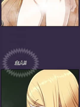 亞哈路 第1-2季 01-50話[完結]_02_010_1000