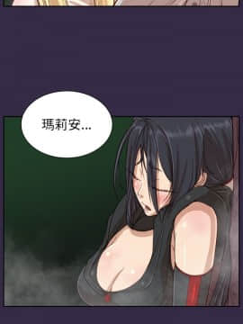 亞哈路 第1-2季 01-50話[完結]_02_010_0995