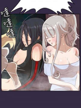 亞哈路 第1-2季 01-50話[完結]_02_010_0997
