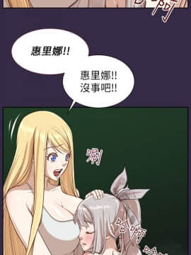 亞哈路 第1-2季 01-50話[完結]_02_010_0994