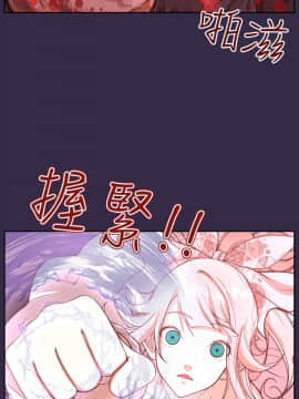 亞哈路 第1-2季 01-50話[完結]_02_010_0990