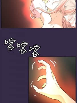 亞哈路 第1-2季 01-50話[完結]_02_010_0988