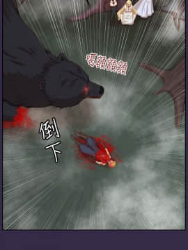 亞哈路 第1-2季 01-50話[完結]_02_010_0983