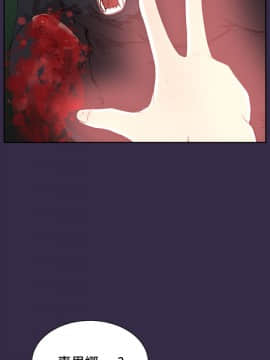 亞哈路 第1-2季 01-50話[完結]_02_010_0985