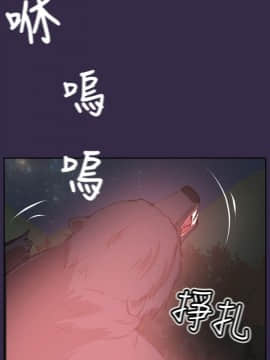 亞哈路 第1-2季 01-50話[完結]_02_010_0986