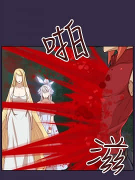 亞哈路 第1-2季 01-50話[完結]_02_010_0981