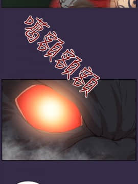亞哈路 第1-2季 01-50話[完結]_02_010_0979