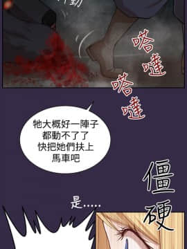 亞哈路 第1-2季 01-50話[完結]_02_010_0977