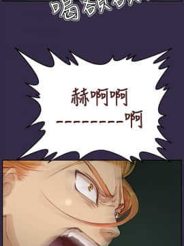 亞哈路 第1-2季 01-50話[完結]_02_010_0972