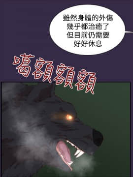 亞哈路 第1-2季 01-50話[完結]_02_010_0963