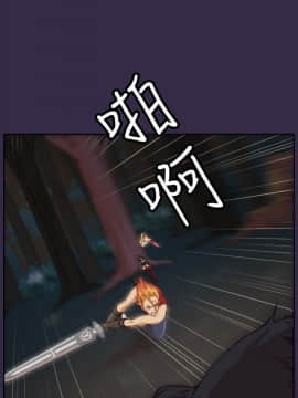 亞哈路 第1-2季 01-50話[完結]_02_010_0966