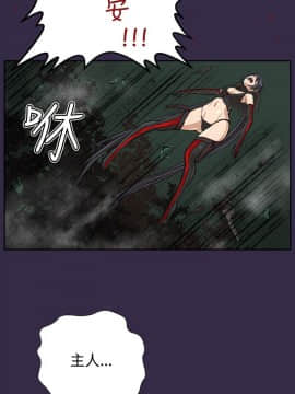 亞哈路 第1-2季 01-50話[完結]_02_009_0957