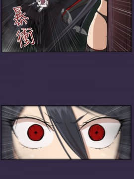 亞哈路 第1-2季 01-50話[完結]_02_009_0956