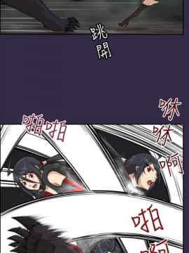 亞哈路 第1-2季 01-50話[完結]_02_009_0954