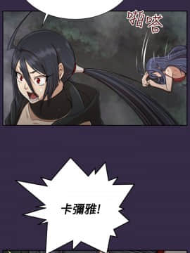 亞哈路 第1-2季 01-50話[完結]_02_009_0952