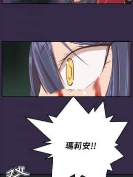 亞哈路 第1-2季 01-50話[完結]_02_009_0949