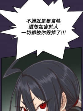 亞哈路 第1-2季 01-50話[完結]_02_009_0950