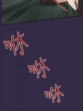 亞哈路 第1-2季 01-50話[完結]_02_009_0951