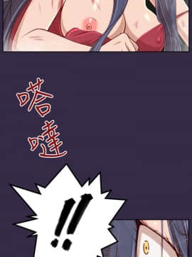 亞哈路 第1-2季 01-50話[完結]_02_009_0946