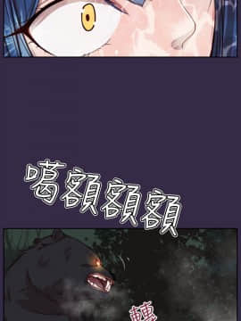 亞哈路 第1-2季 01-50話[完結]_02_009_0943