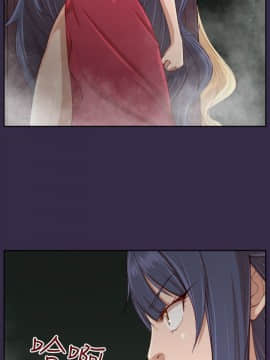 亞哈路 第1-2季 01-50話[完結]_02_009_0935