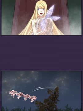 亞哈路 第1-2季 01-50話[完結]_02_009_0938