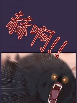 亞哈路 第1-2季 01-50話[完結]_02_009_0931