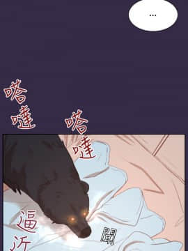 亞哈路 第1-2季 01-50話[完結]_02_009_0929