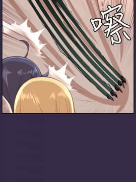 亞哈路 第1-2季 01-50話[完結]_02_009_0927