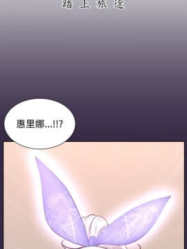 亞哈路 第1-2季 01-50話[完結]_02_009_0924