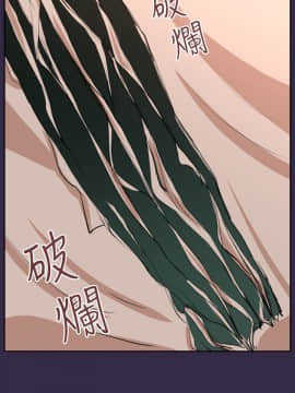 亞哈路 第1-2季 01-50話[完結]_02_008_0922