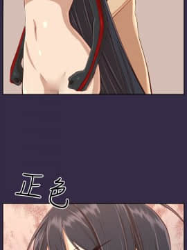 亞哈路 第1-2季 01-50話[完結]_02_008_0919