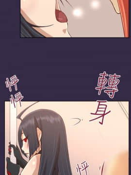 亞哈路 第1-2季 01-50話[完結]_02_008_0916