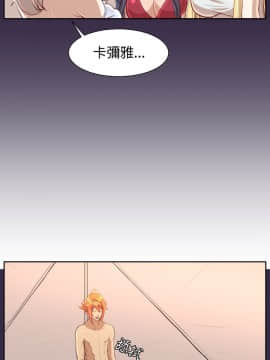 亞哈路 第1-2季 01-50話[完結]_02_008_0913